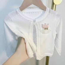 婴儿空调衫薄款女童小外套宝宝针织开衫镂空夏季披肩