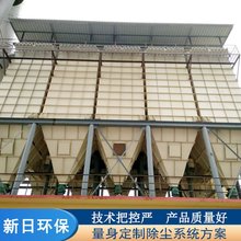 LCM长袋离线分室气箱脉冲除尘器 大型布袋除尘器高炉煤气除尘设备