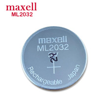 原装正品Maxell/万胜电池ML2032纽扣电池  可充电纽扣锂电池 现货