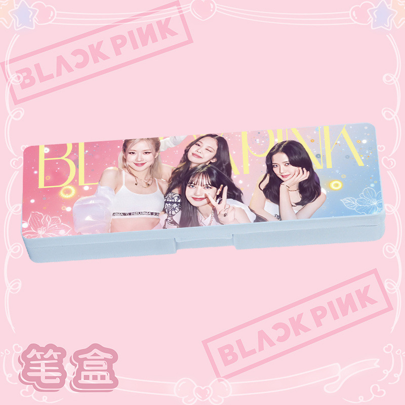blackpink粉墨文具盒lisa金智妮金智秀朴彩英磨砂笔盒学生铅笔盒