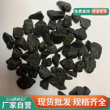 黑色砾石 厂家批发工程铺路灰色水洗石水磨石园林小石子瓜子石