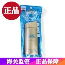 日本正品 金瓶防晒霜90ml学生户外军训防水男女SPF50+新版