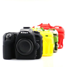 适用尼康单反D7500硅胶套 d7500相机专用硅胶套 保护套 内胆软包