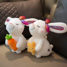 可爱追梦兔子毛绒玩具安抚小白兔公仔玩偶睡觉抱女生超软娃娃礼物