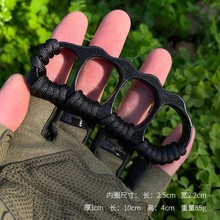 手撑子指虎四指拳套合法防身自卫用品武器手扣拳扣防狼神器豆荚