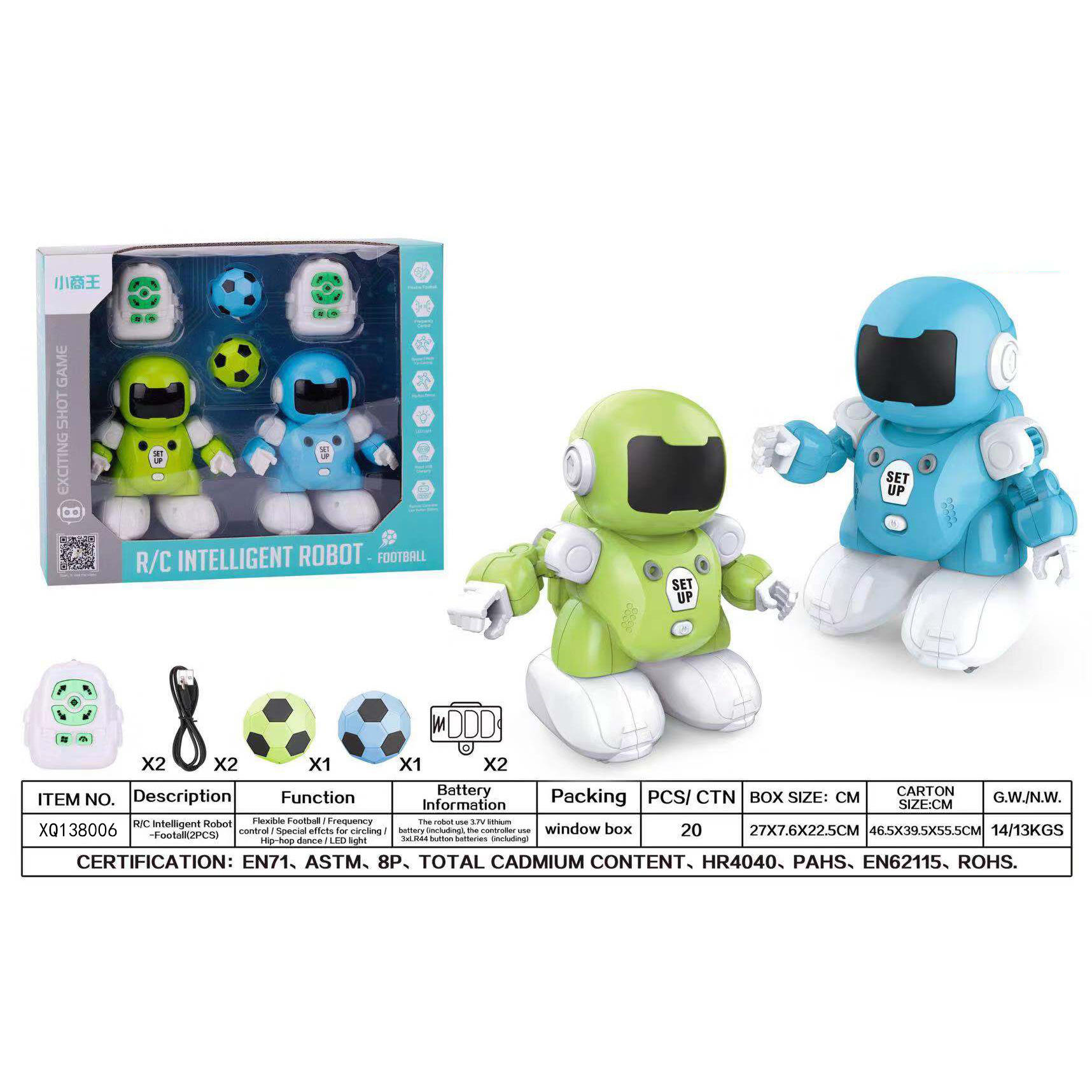 声光音乐遥控红外遥控足球机器人两只装  双人遥控  男女孩玩具