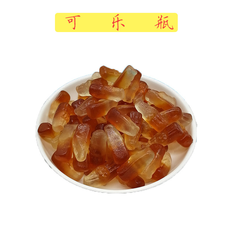 散装喜多多橡皮糖混搭德国口味酸q糖果汁水果软糖汉堡可乐虫批 发