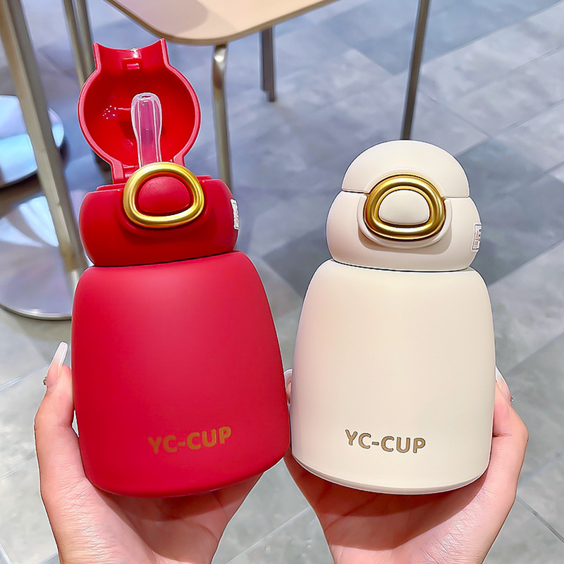 New Good-looking Water Cup Simple Insulation Cup Portable Coffee Cup Dudu Cover Cup with Straw Girls Small Elastic Cup with Cover