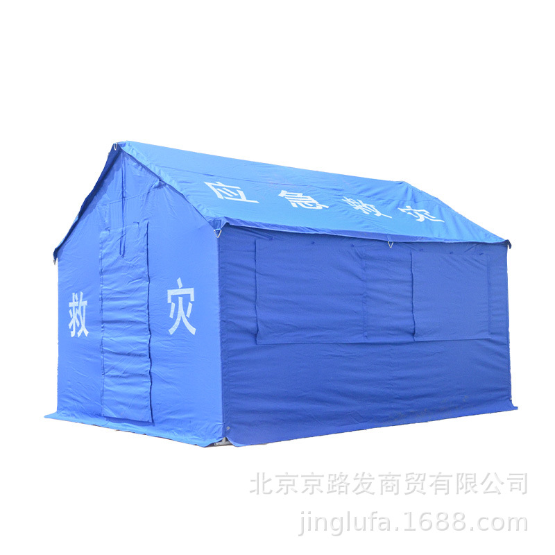 Civil Emergency Relief Tent Outdoor Rescue Medical Class Winter Warm Cotton Tent 12 Square Meters Relief Tent