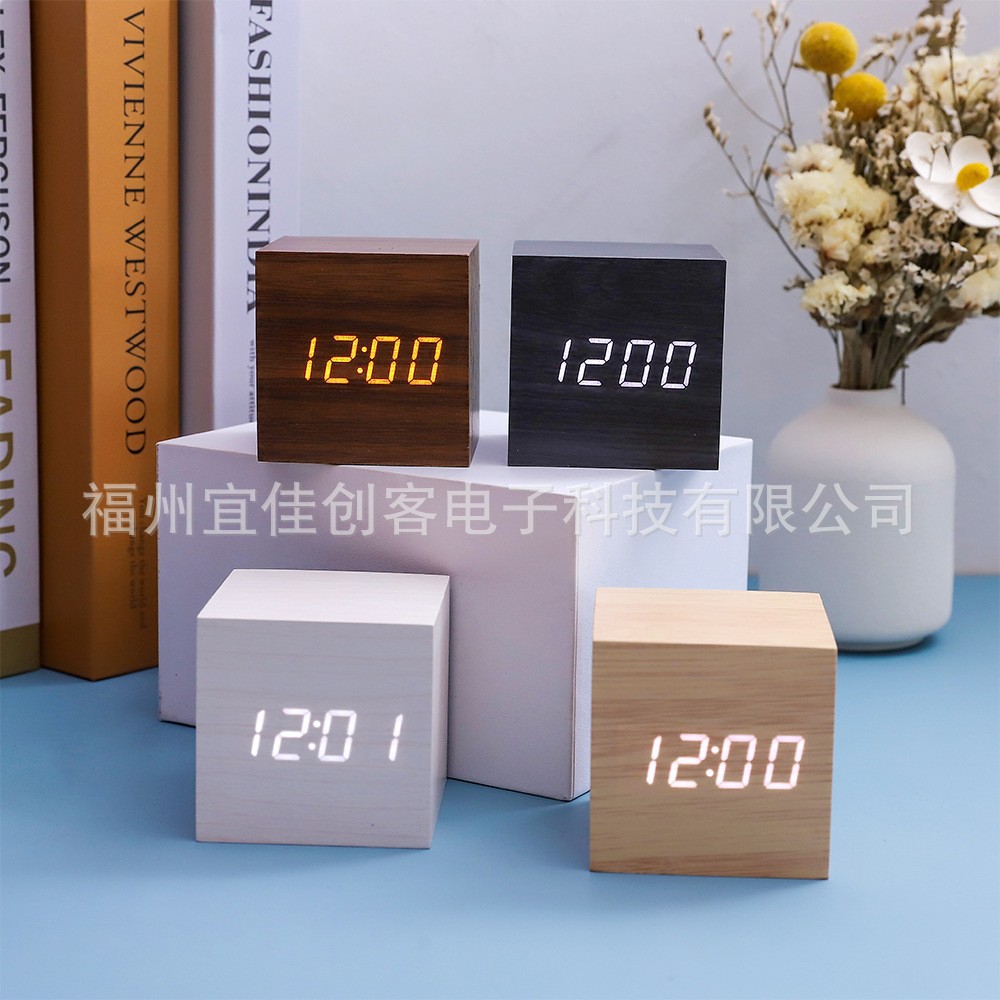 LED智能木头闹钟电子数字钟方形简约夜光静音时钟学生用迷你台钟