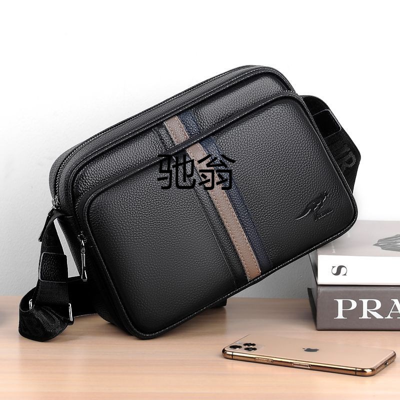 scx男士包包头层单肩包男斜挎包真皮横款邮差包休闲小背包皮包韩