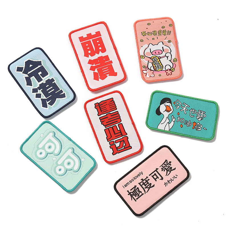 Manufacturer Bangs Stickers Funny Cute Cold Sticky Hair Stickers Embroidered Text Seamless Magic Stickers Hair Accessories Broken Post