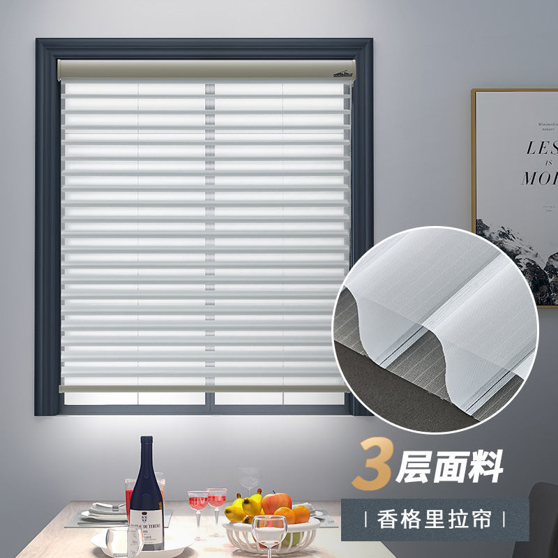 Intelligent Electric Korean Triple Shade Roller Shutter Curtain Venetian Blind Soft Gauze Curtain Roman Curtains Living Room Office Bedroom