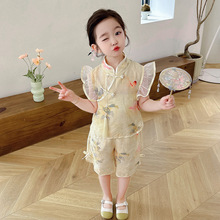女童夏装新中式套装2024新款女宝宝中国风洋气时髦夏季唐装两件套