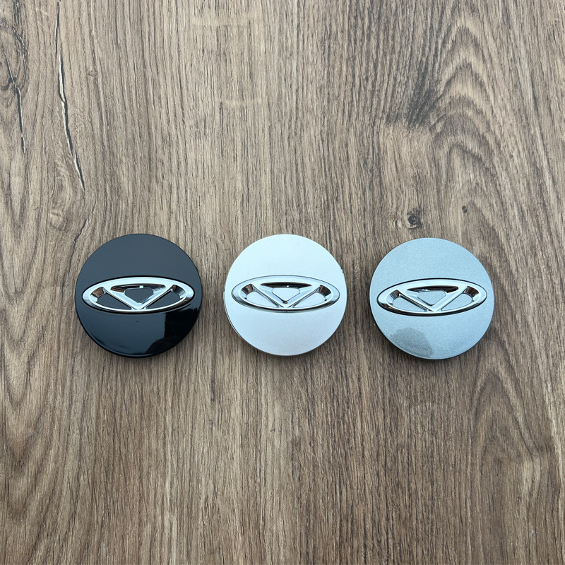 适用于奇瑞E3瑞虎3X57轮毂盖E5旗云2M1X1G3艾瑞泽357轮胎中心标志