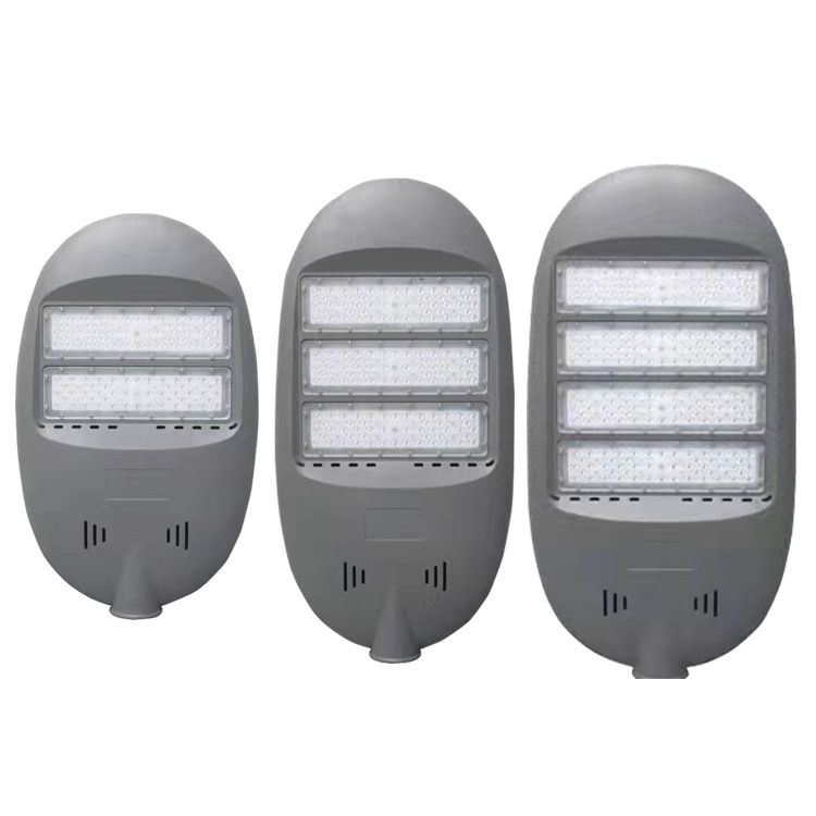 新款led模组路灯100w压铸专用户外150w灯具200w高杆工程庭院灯