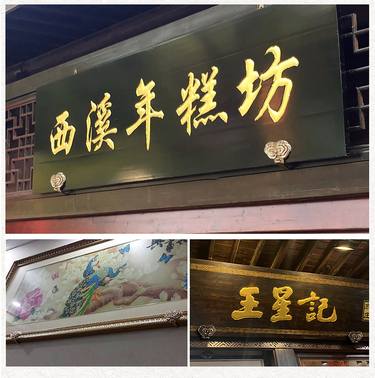 黄铜牌匾匾托相框钉书画挂画钩画框托架玄关墙挂钩画托挂勾厂批发