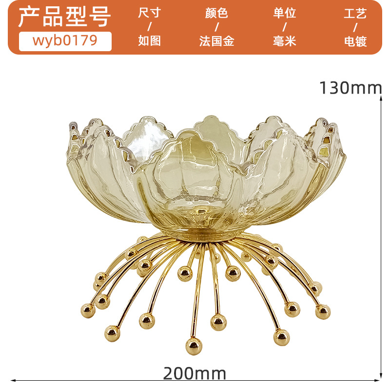 Light Luxury Ins Household Living Room Coffee Table Candy Basin Snack Dish Decoration Nordic Style Golden Crystal Glass Fruit Plate