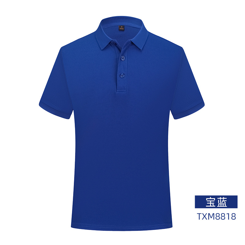 Cotton Polo Shirt Work Clothes Printed Logo Work Wear Corporate Culture Advertising Shirt Lapel Short Sleeve Polo