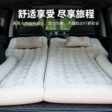 分体车载充气床旅行床车中床垫车载儿童床SUV后备箱床垫工厂直营