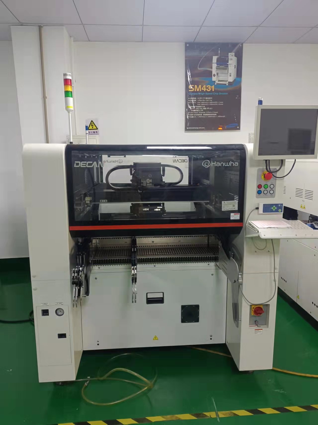 三星481plus二手贴片机三星481贴片机471贴片机l2高速透镜贴片机