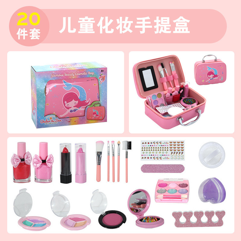 Cross-Border Children's Cosmetics Toys Girls' Makeup Toys Handbag Set Play House Gifts Amazon Hot Sale