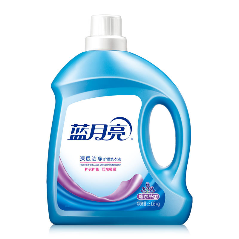 Blue Moon 3.06kg Laundry Detergent Lavender Clean Household One Piece Dropshipping Free Shipping Wholesale Laundry Detergent Manufacturer