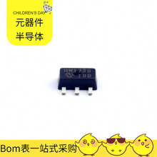 电源管理MCP1703T-5002E/MBSOT-89Power芯片线性稳压器LDO 半导体