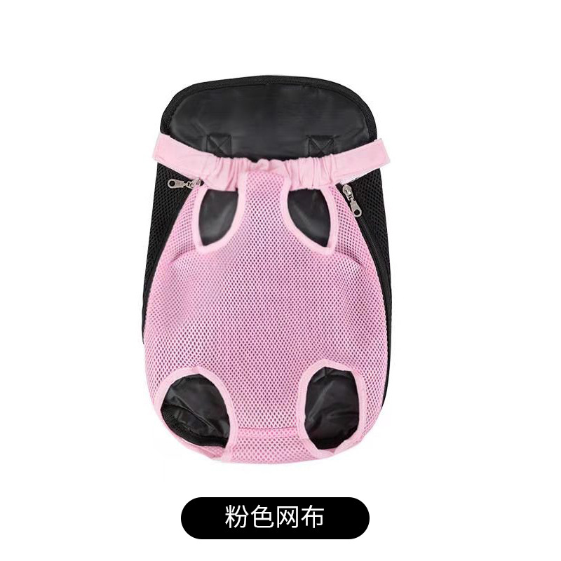 Cross-Border Pet Chest Bag Portable Pet Cat Bag Dog Mesh Breathable Comfortable Backpack Pet Bag Wholesale