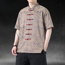 Y鹢1夏季新中式唐装男中国风绸缎短袖衬衫复古风盘扣立领中山装衬