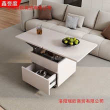 小户型升降茶几餐桌两用带轮书桌抽屉新款移动折叠迷你小茶几