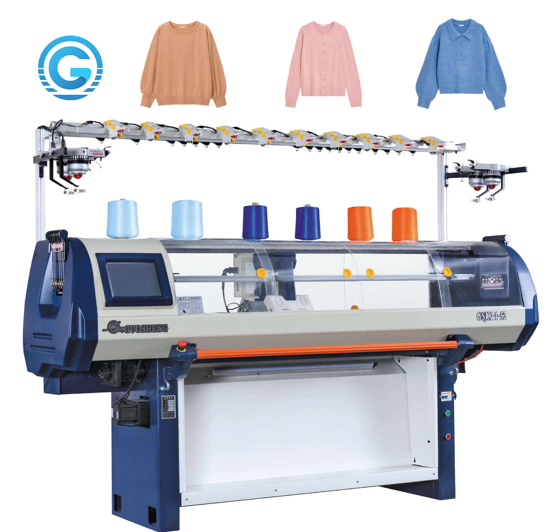 国盛 全自动电脑横机 电脑针织机 单系统 织领机