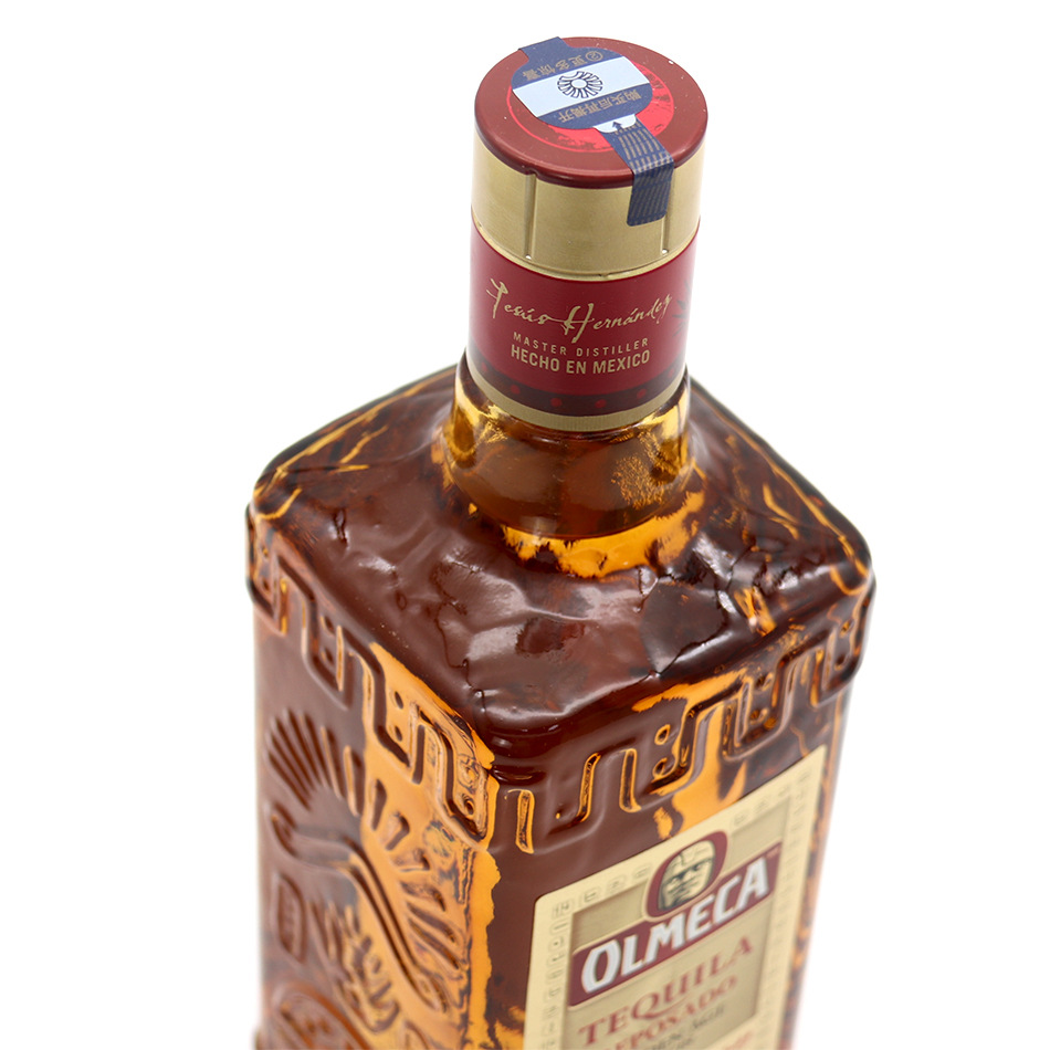 olmeca奥美加金标龙舌兰 特基拉 澳米加龙舌兰 调酒