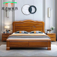 花梨木色工艺实木床1.8米升级加厚双人床1.5m中式储物主卧室婚床
