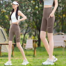 五分运动短裤女外穿夏季薄款高腰紧身提臀瑜伽裤跑步健身骑行中裤