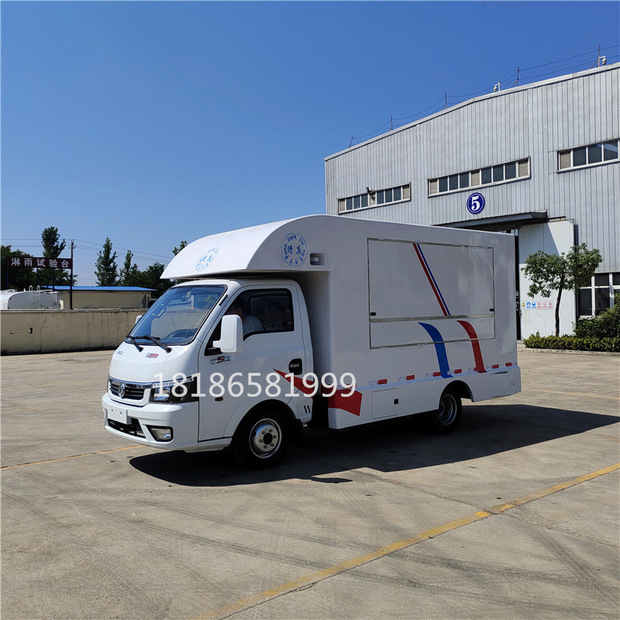 多功能移动摆摊售货车 汽油版保温快餐车 冷饮冰淇淋车整车定制