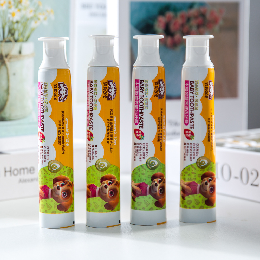 旅游牙膏管 加工定制一次性牙膏塑料软管包装护肤品铝塑软管厂家