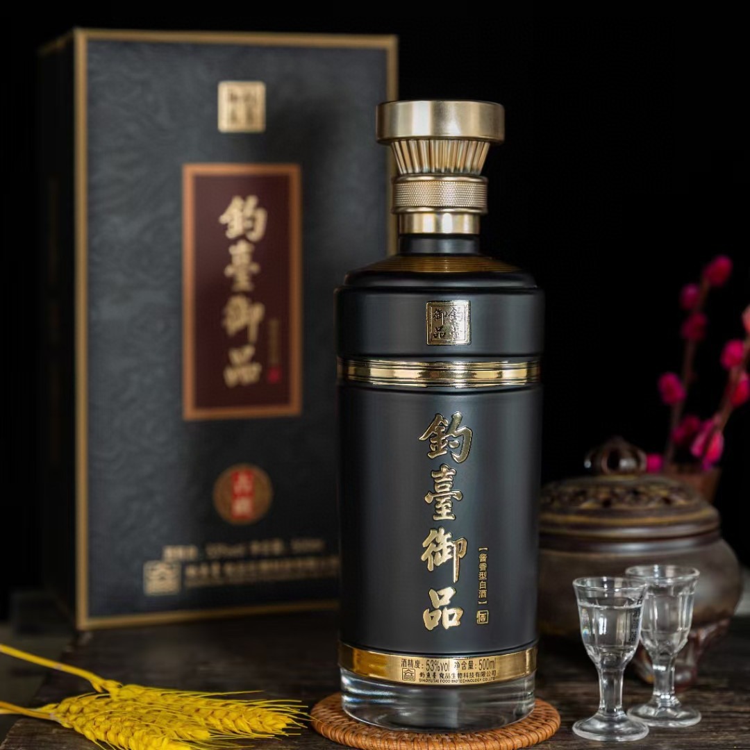 钓台御品 古藏酒 73 稳坐钓鱼台,尽享非凡味!5年基酒-阿里巴巴