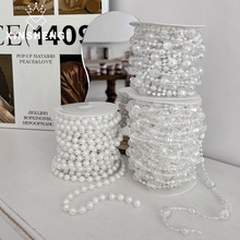 芯苼 珍珠造型链条透明饰品配件礼品包装花束鲜花包装材料diy手工