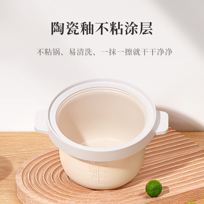 Miss President Mini Rice Cooker Household for One Person Small Smart Reservation Rice Cooker Multi-Functional Household Appliances Wholesale