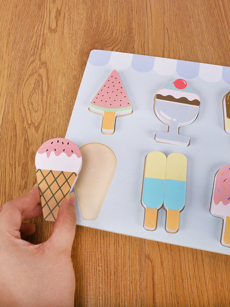 木制儿童仿真冰淇淋雪糕棒冰形状积木拼图拼板认知厨房男女孩玩具