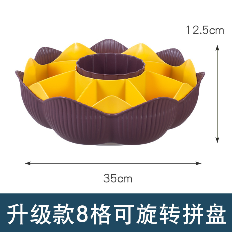 Household Rotating Hot Pot Drain Basket