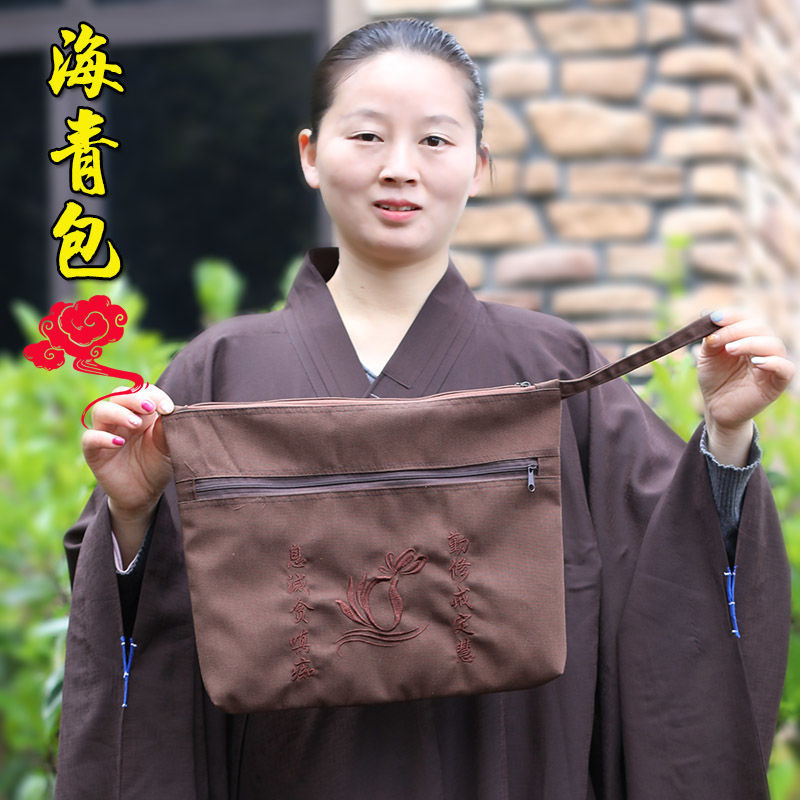 佛教用品海清包男女长衫和尚居士服收纳袋朝山袋经书袋僧服包袈裟