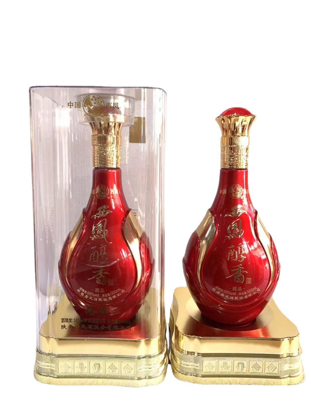 西安红西凤酒