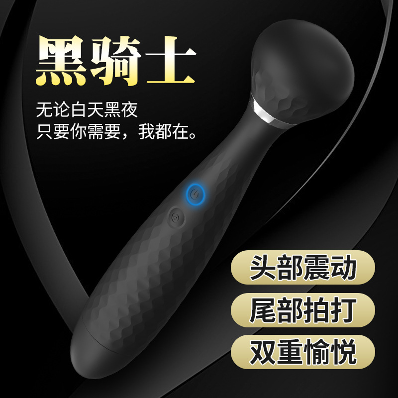 New Double-Headed Female Self-a Masturbation V Stick Adult Supplies Foreign Trade South America Columbia Sexy Sex Product