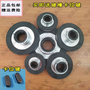 电磁制动电机刹车片刹车盘yej80/90/100/112/132 电磁刹车制动器