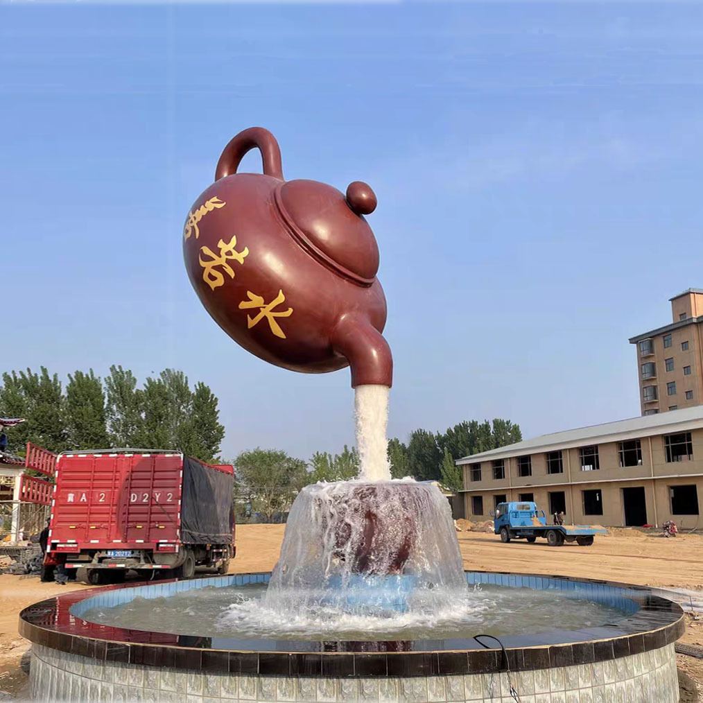 玻璃钢室外创意流水茶壶悬空天壶雕塑茶园楼天壶公园景观水景装饰