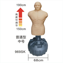 硅胶人型沙袋拳击散打跆拳道空手道人形沙包发泄假人心理宣泄人偶