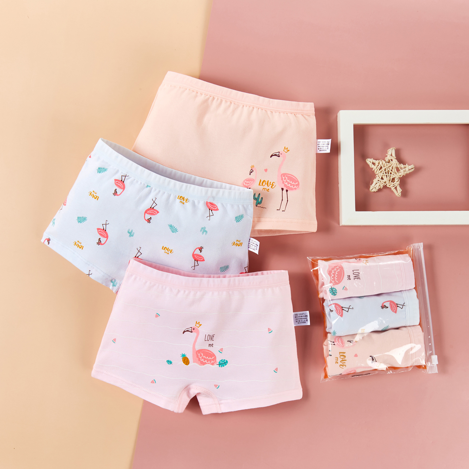 女宝宝儿童内裤女童四角裤棉质青少年初中小孩学生短裤平角裤