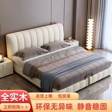 现代简约科技布床实木双人床布艺床轻奢网红床主次卧床1.8m软包床